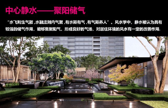 上海保利·海上瑧悦售楼处2024官方网站-楼盘详情-上海房天下九游娱乐(图18)