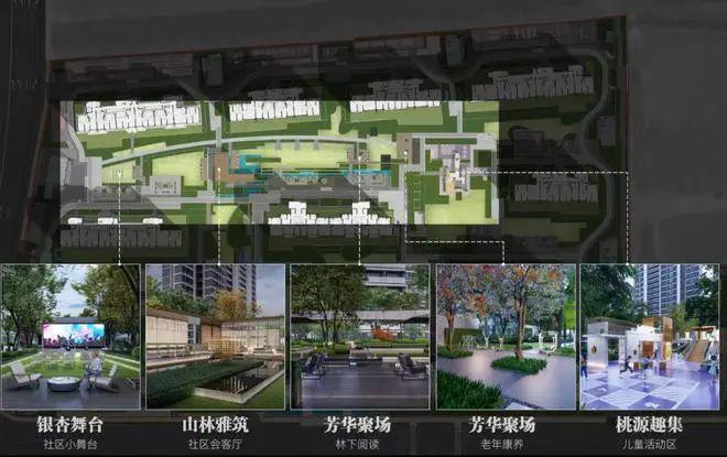 上海保利·海上瑧悦售楼处2024官方网站-楼盘详情-上海房天下九游娱乐(图19)