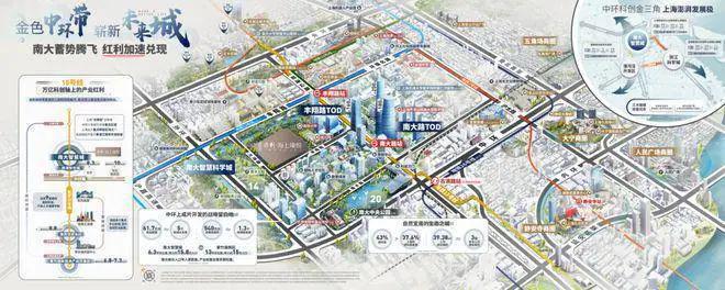 上海保利·海上瑧悦售楼处2024官方网站-楼盘详情-上海房天下九游娱乐(图25)