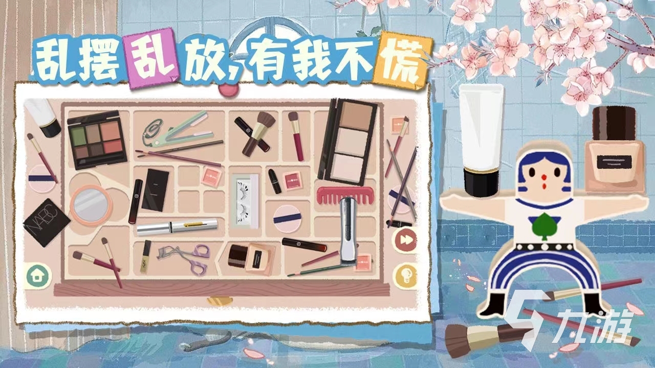 九游娱乐2024父母陪孩子玩的游戏有哪些 亲子可以玩的游戏推荐(图5)