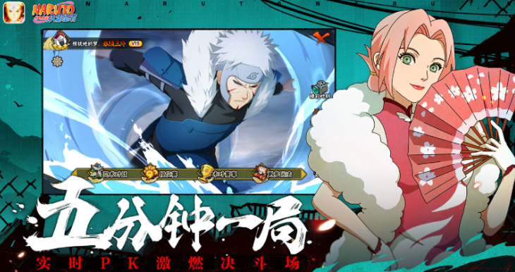 游戏排行榜角色扮演类有哪些 20九游娱乐平台23角色扮演类游戏下载合集 title=