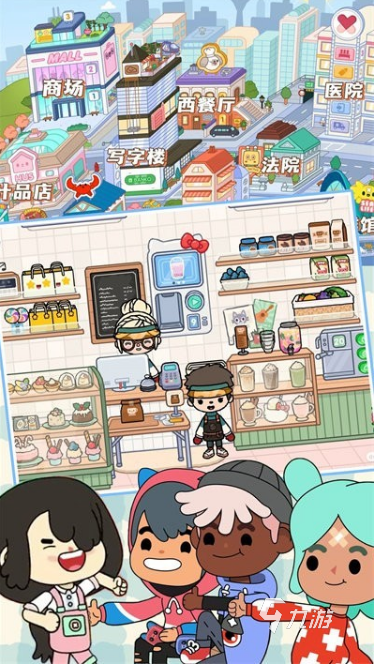 九游娱乐官网难度系数最高的亲子游戏推荐2024 很有挑战性的亲子手游汇总(图5)