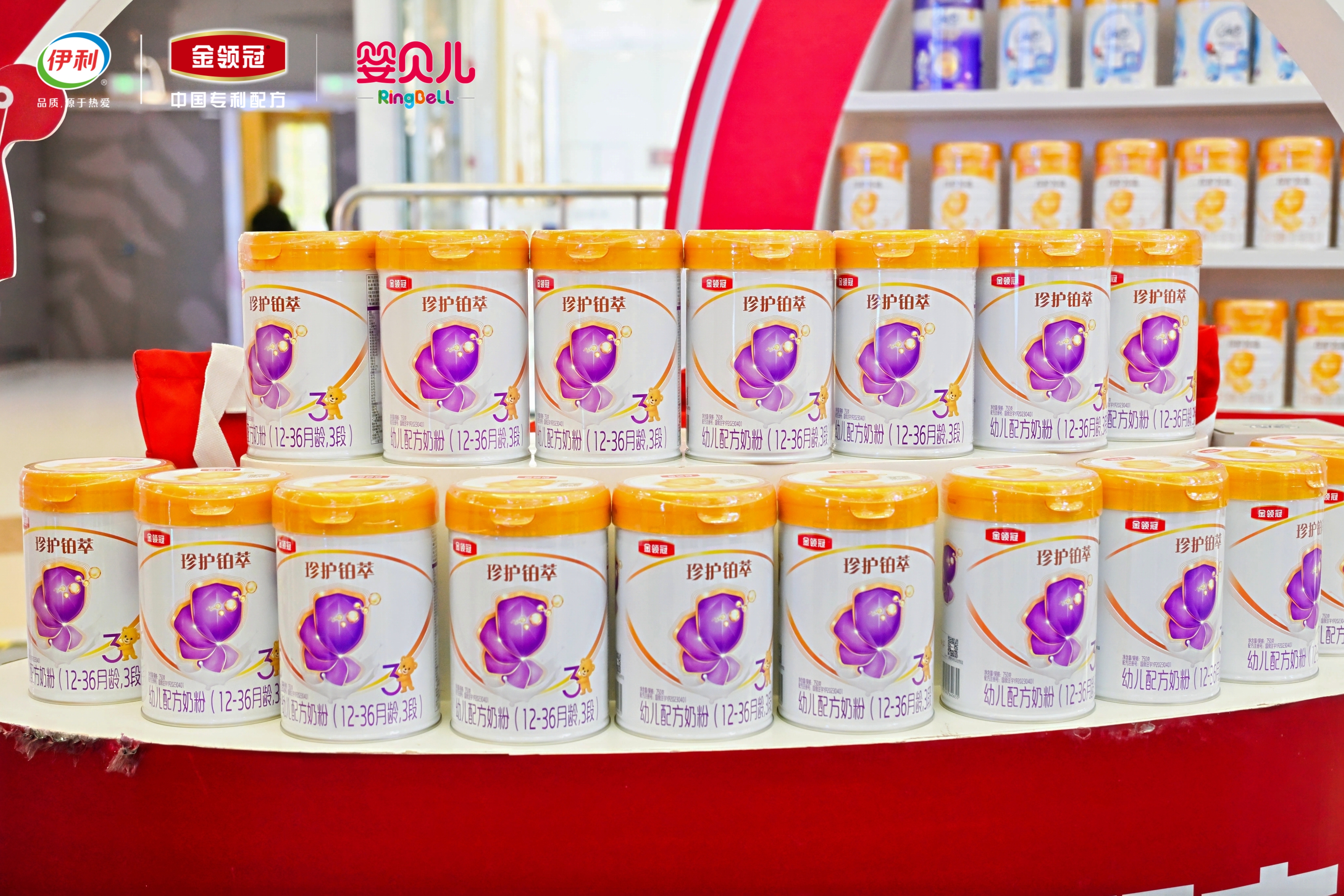 九游娱乐官网金领冠珍护超凡宝宝童乐汇济南站欢乐来袭 颖儿亮相分享育儿心得(图3)