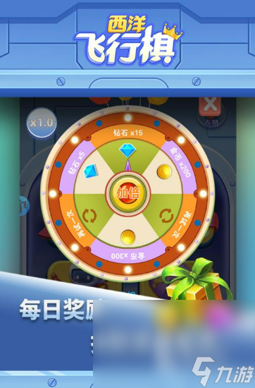 热门的家九游娱乐官网庭游戏盘点2024 值得分享的家庭游戏榜单 title=