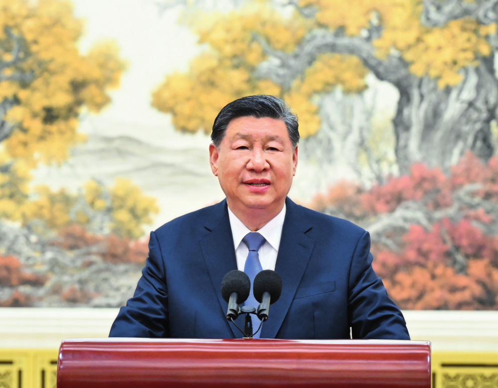 九游娱乐官网全部导航 title=