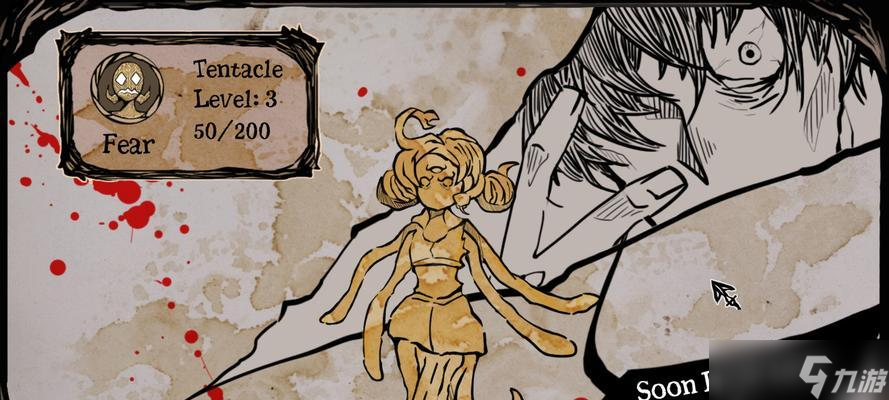 《我可爱的女儿》游戏新手技巧攻略玩转游戏 title=