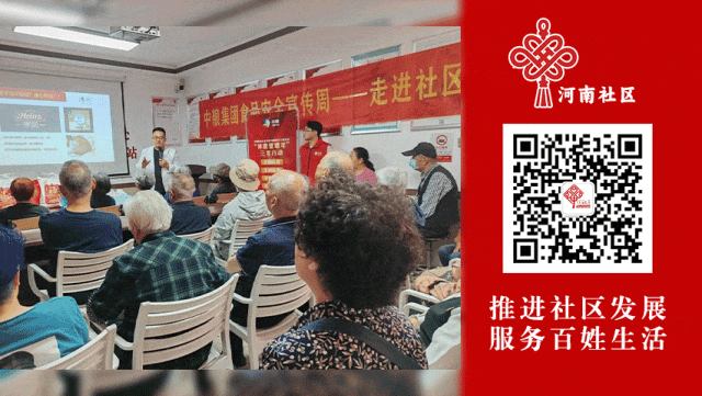 宝宝驿站在身边科学育儿助成长(图5)