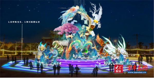 全龄畅玩、光影沉浸！青岛山海间不夜城主题街区焕新升级重构城阳文旅体验新维度(图3)