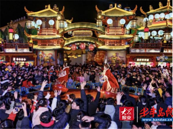 全龄畅玩、光影沉浸！青岛山海间不夜城主题街区焕新升级重构城阳文旅体验新维度(图6)