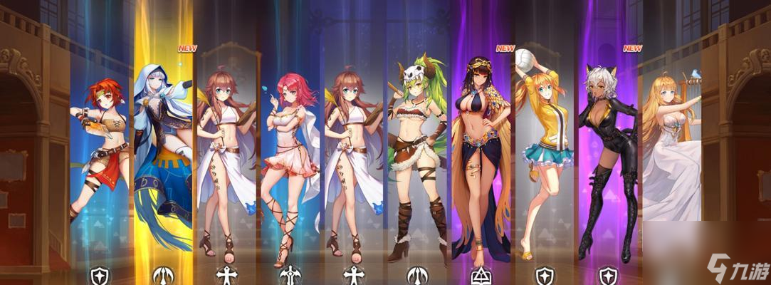 怎么培养游戏中需要守护的角色以游戏为主(图2)